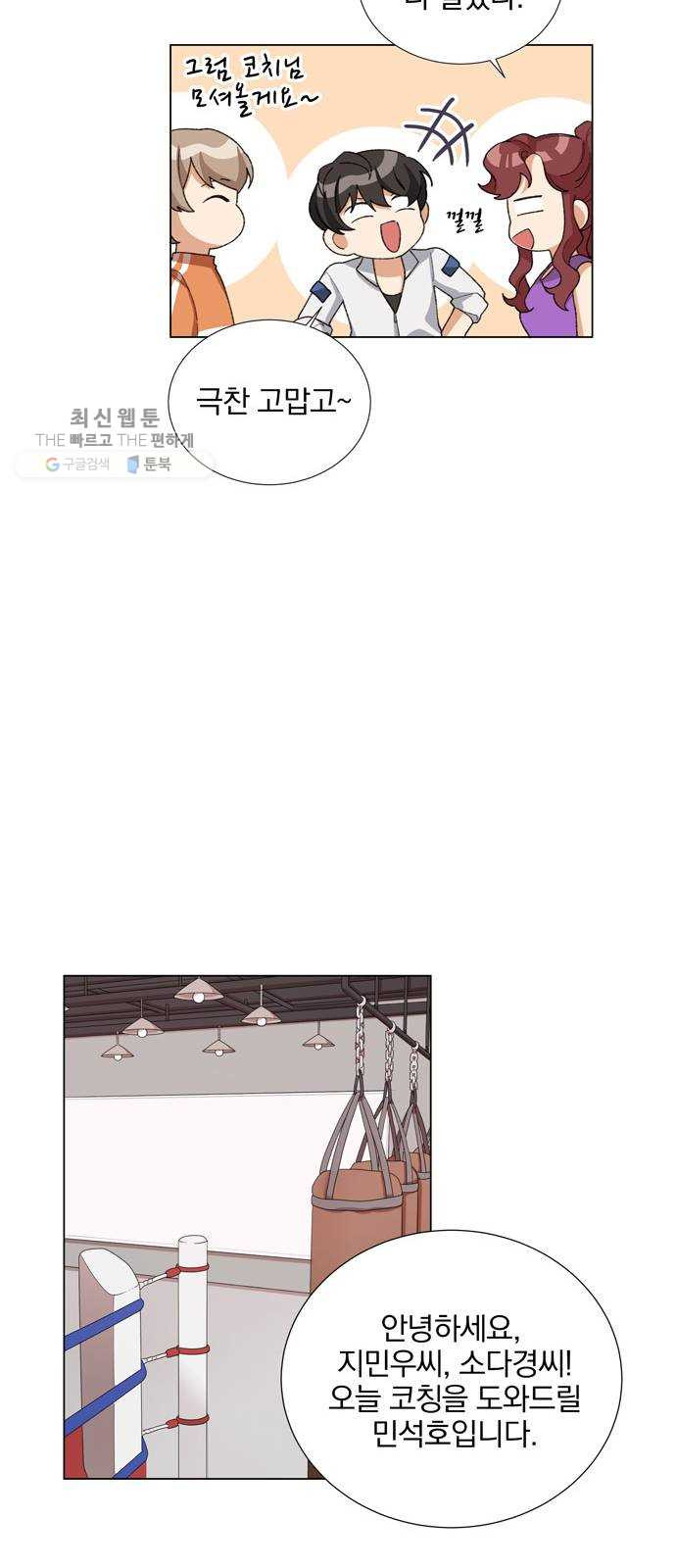 1625898085033.jpeg