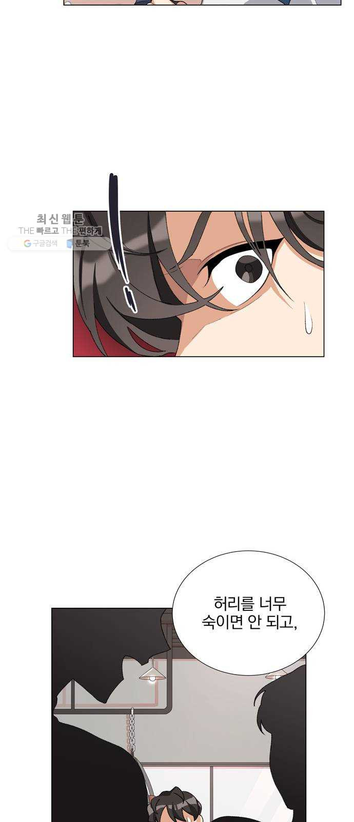1625898085550.jpeg