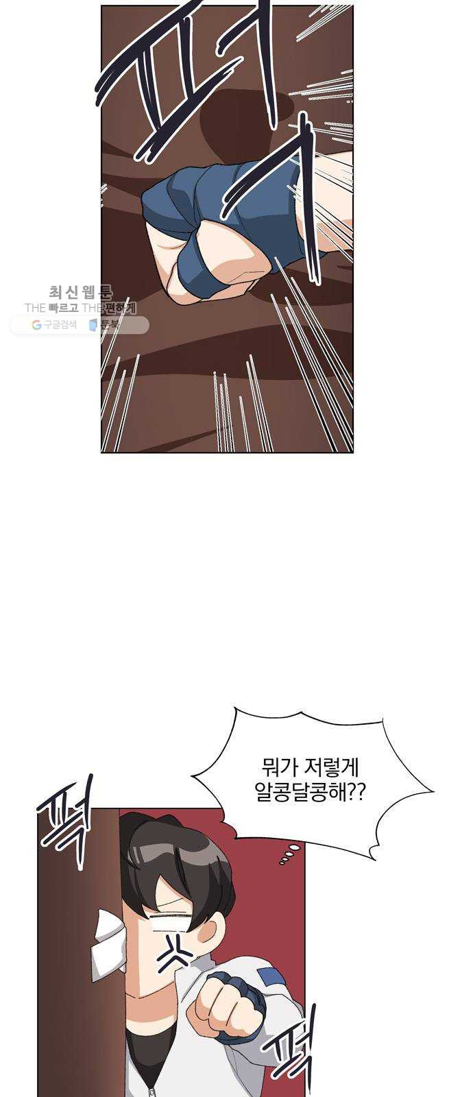 1625898085758.jpeg