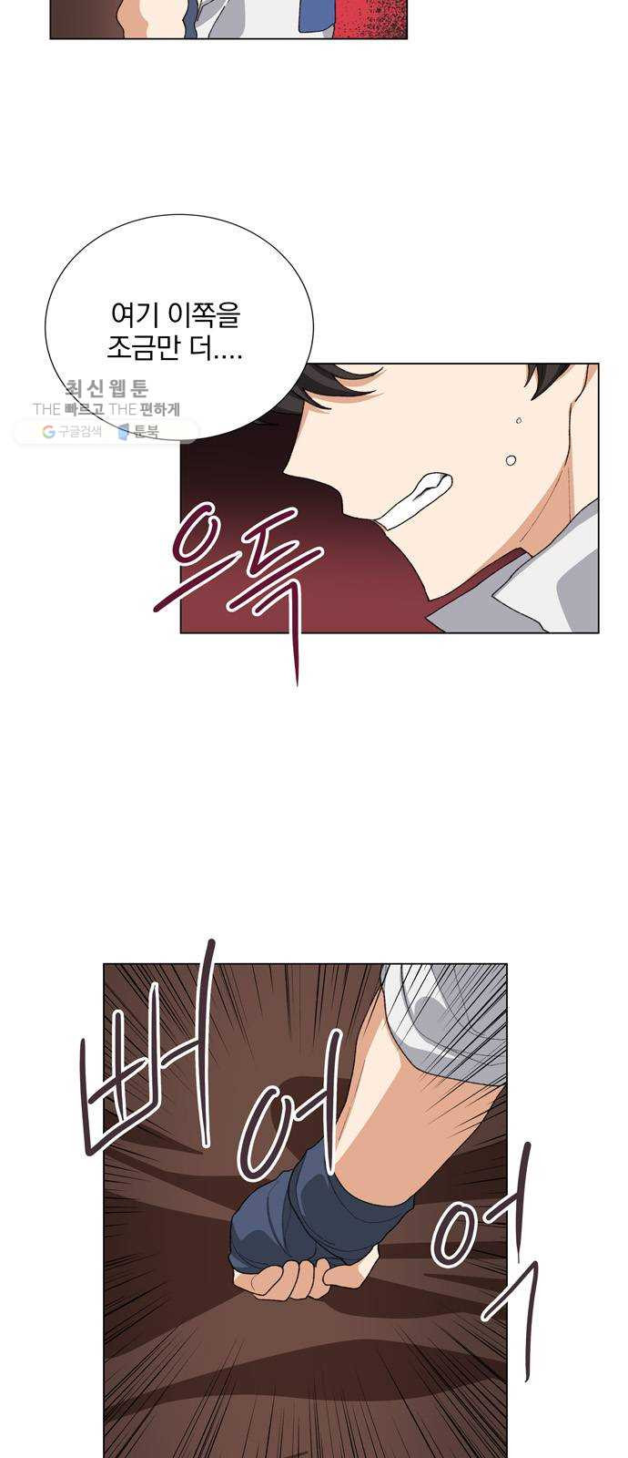 1625898085964.jpeg