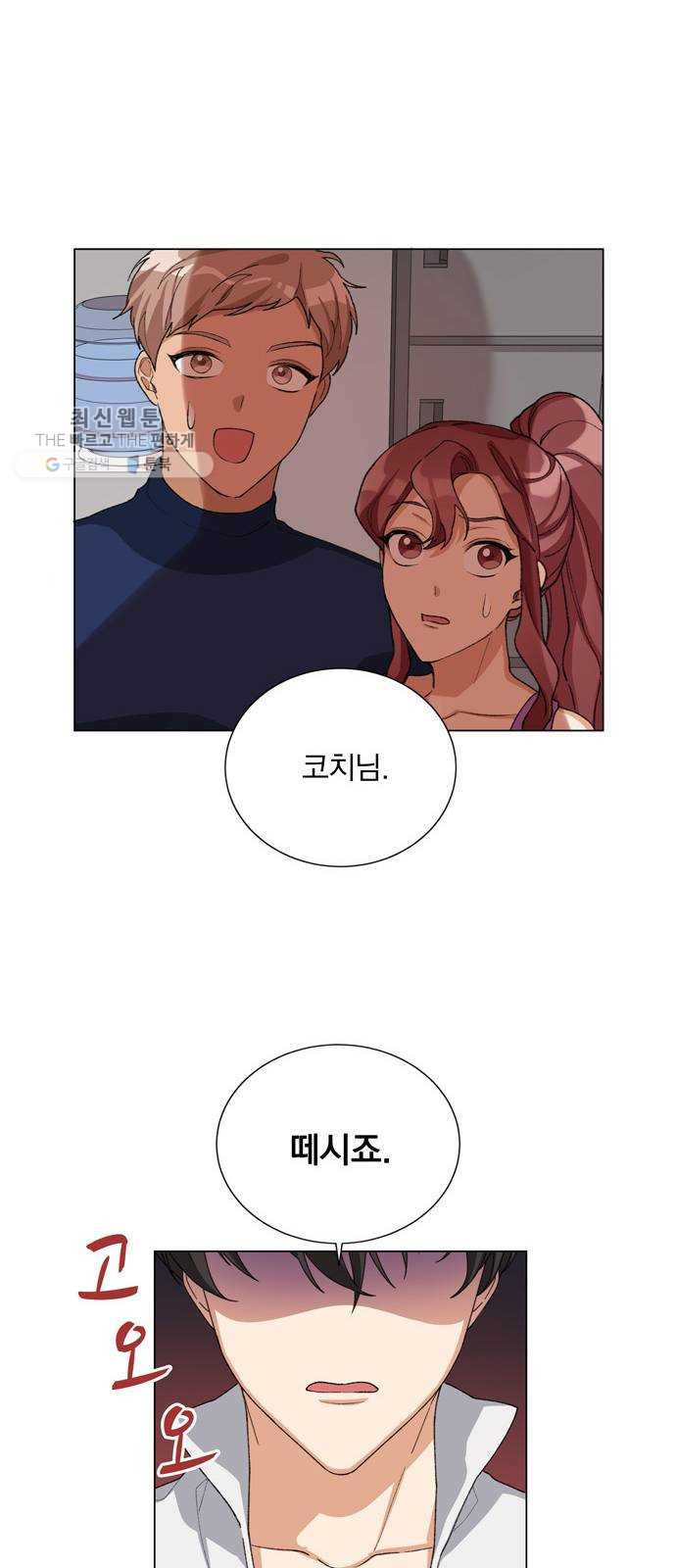 1625898086167.jpeg