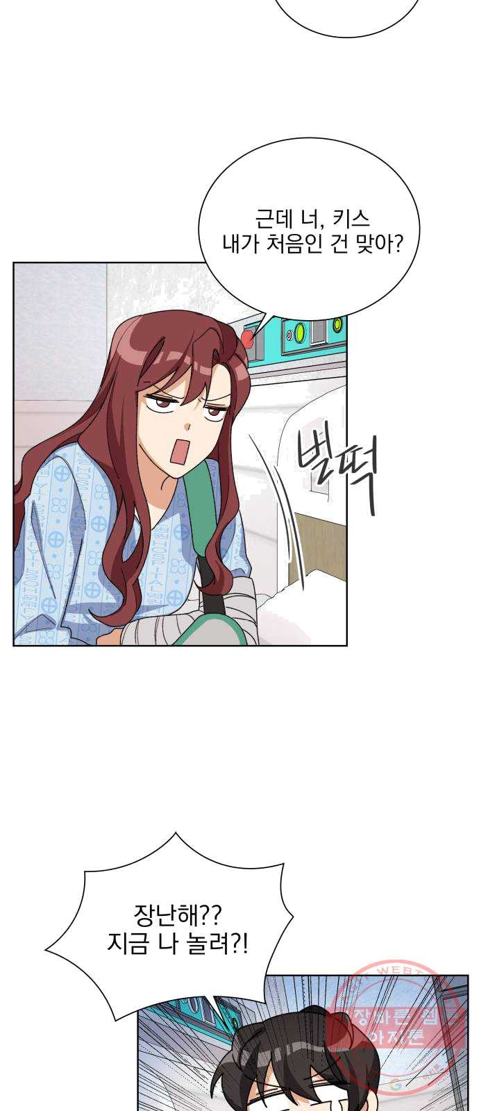 1625898334833.jpeg