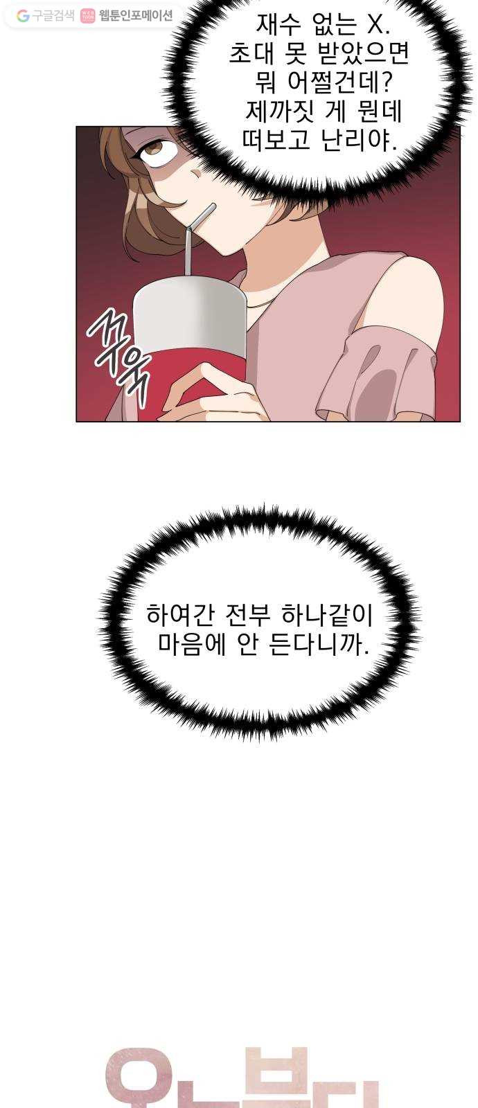 1625897829244.jpeg