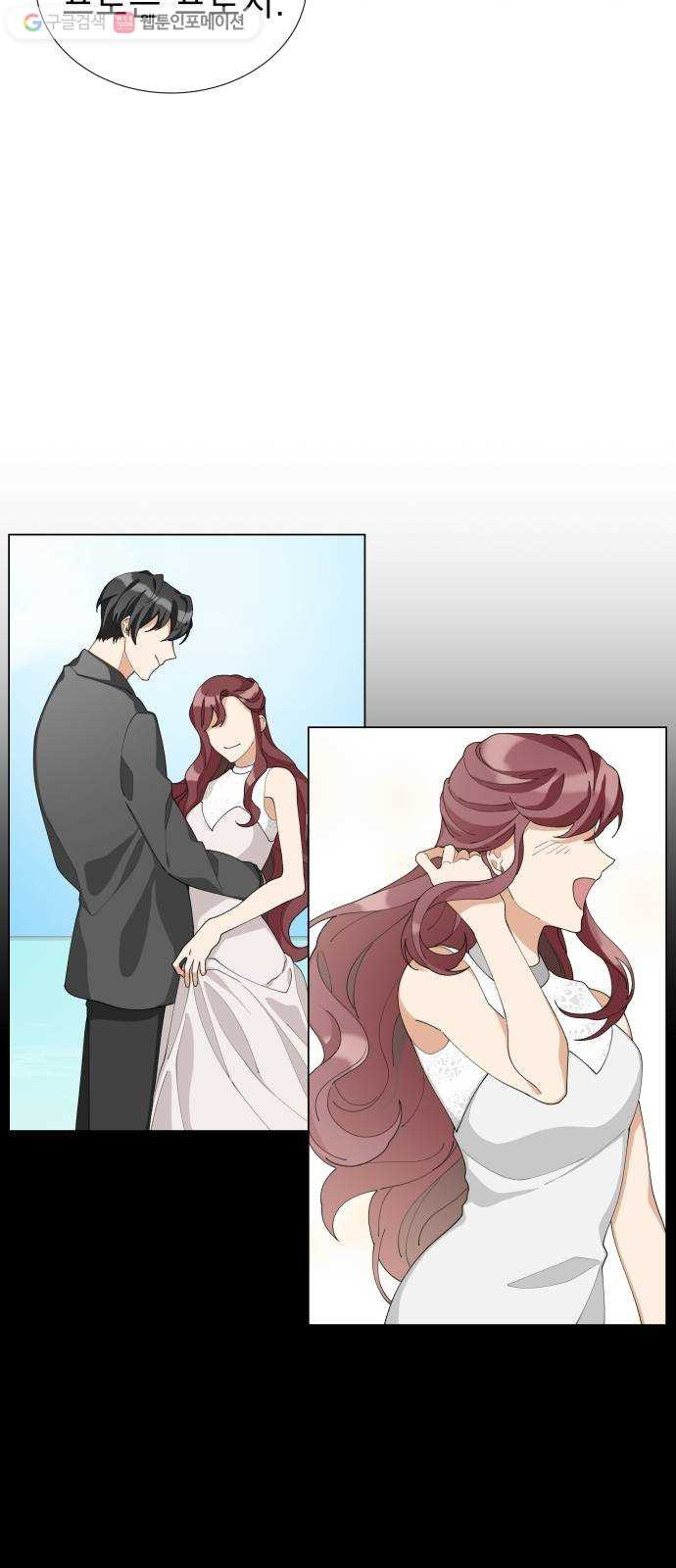 1625897830674.jpeg