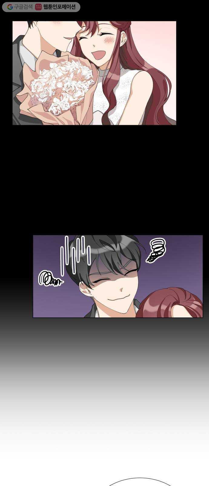 1625897830784.jpeg