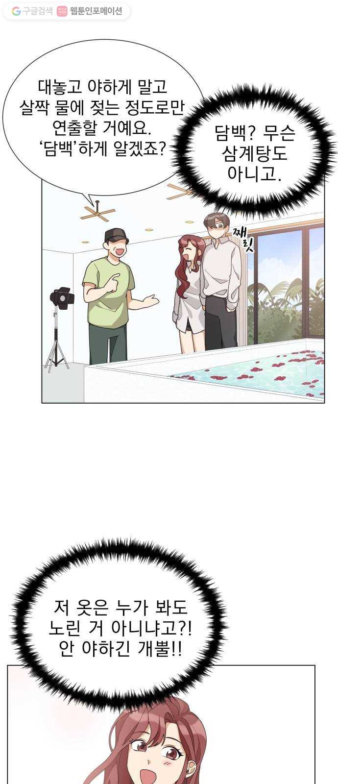 1625897831405.jpeg