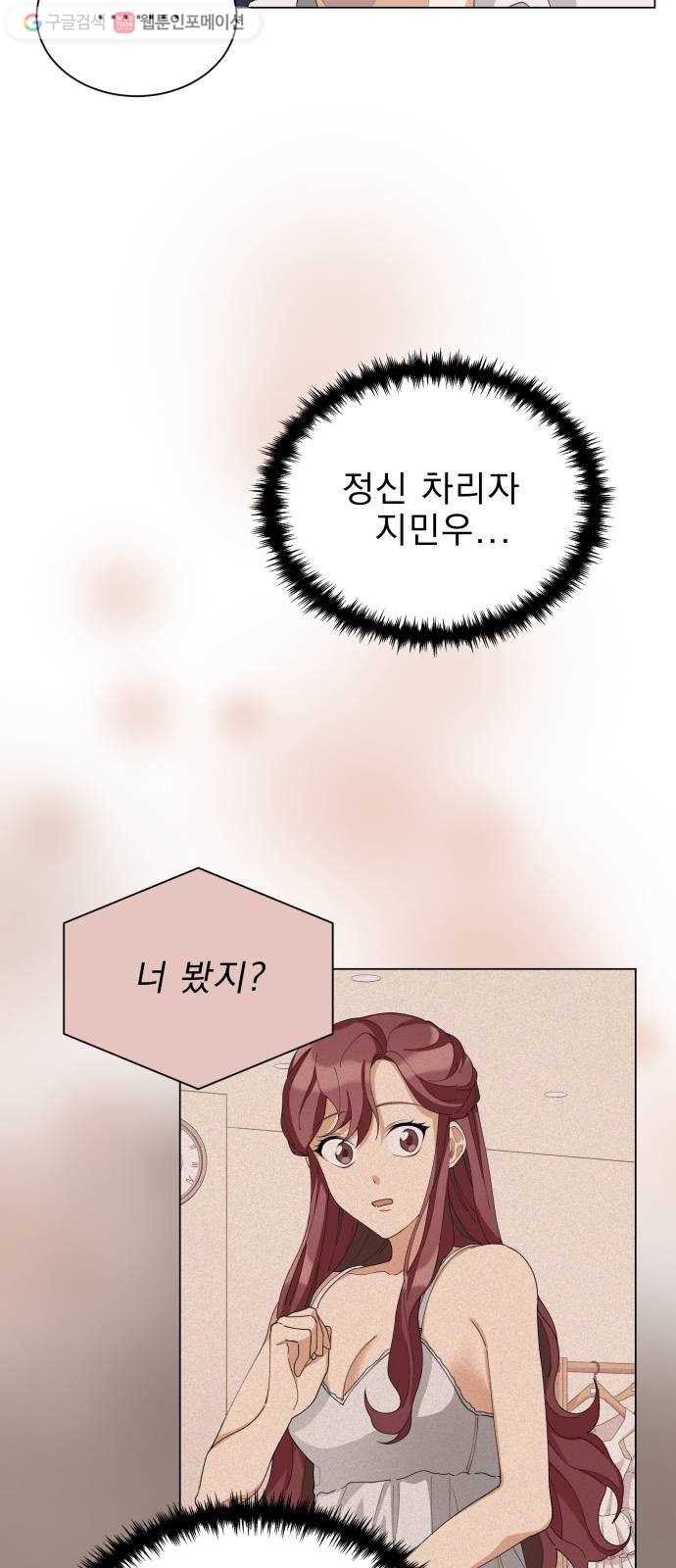 1625897831812.jpeg