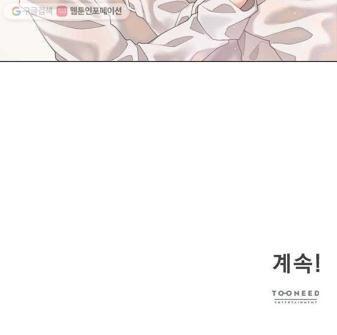 1625897832537.jpeg