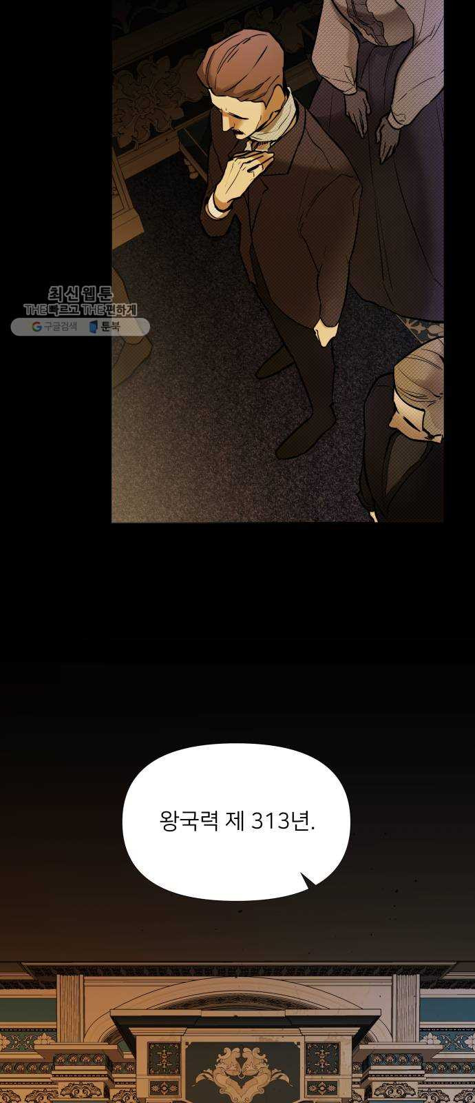 1625898404513.jpeg