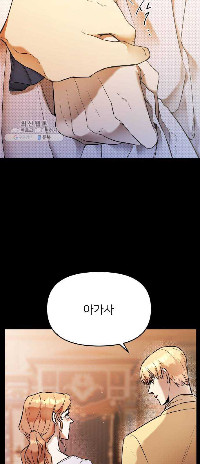 1625898405272.jpeg