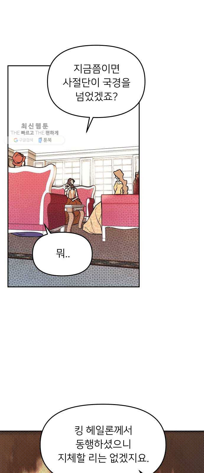1625898406707.jpeg