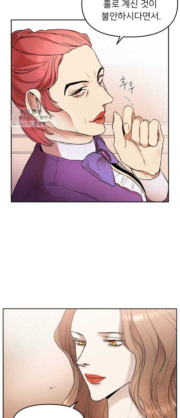 1625898406908.jpeg