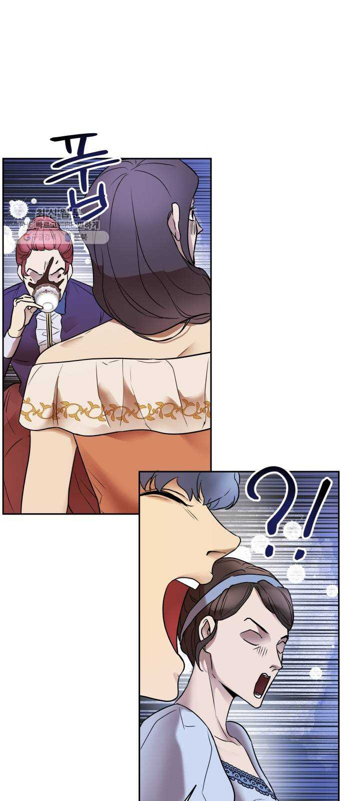 1625898408545.jpeg