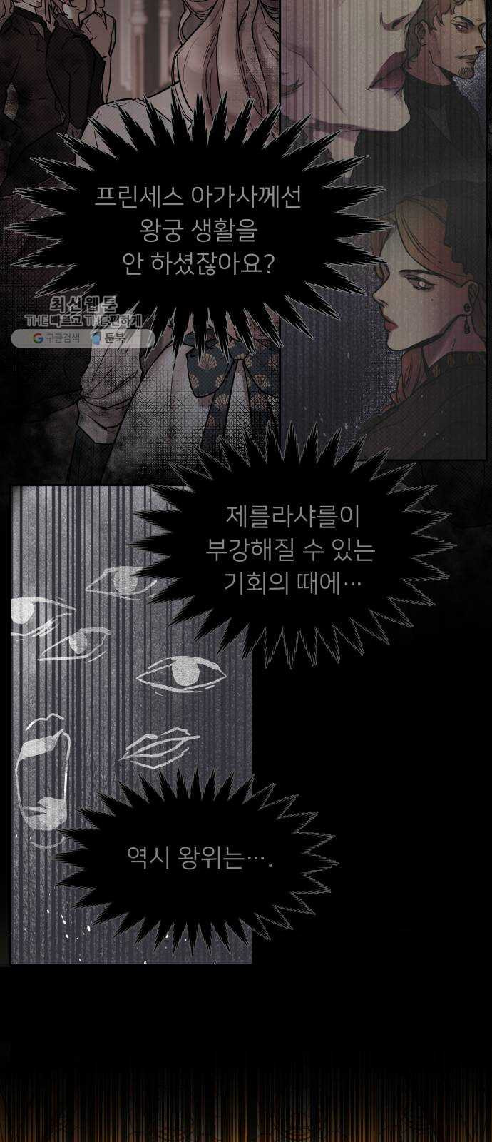 1625898409779.jpeg
