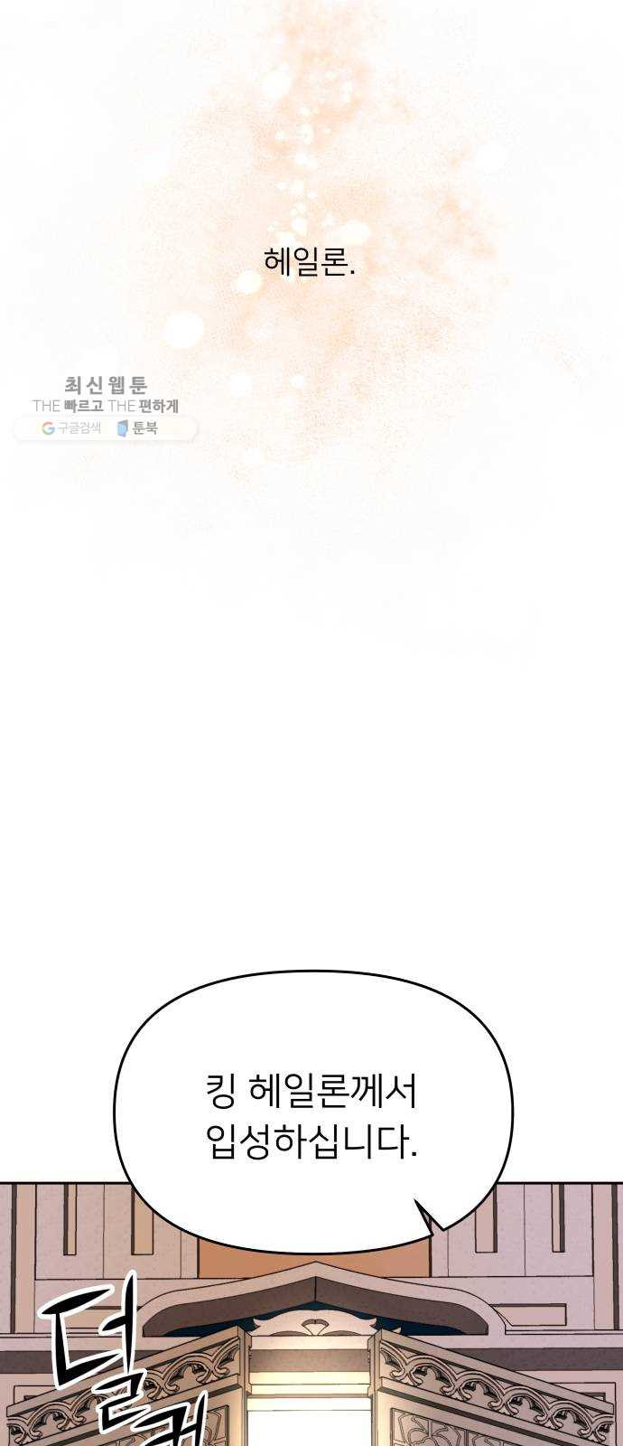 1625898410809.jpeg