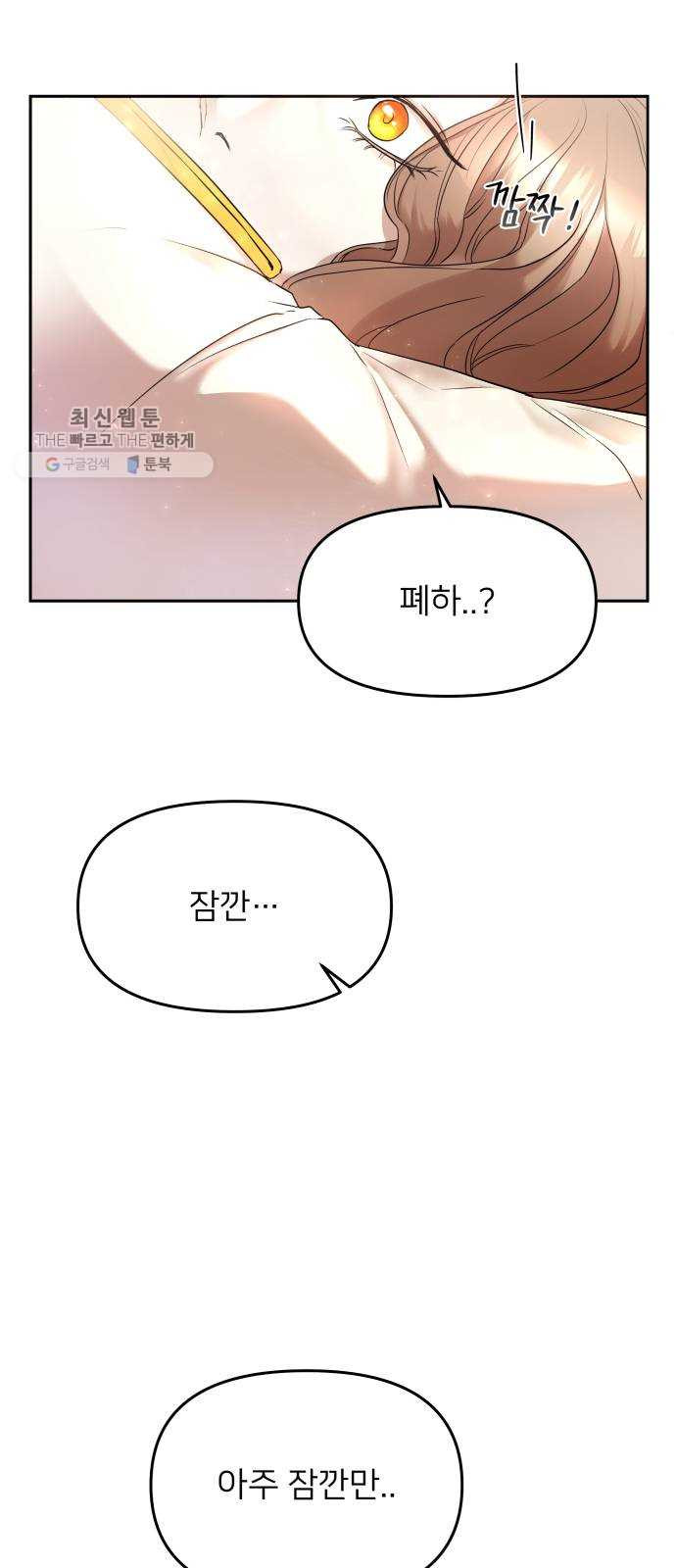 1625898411630.jpeg