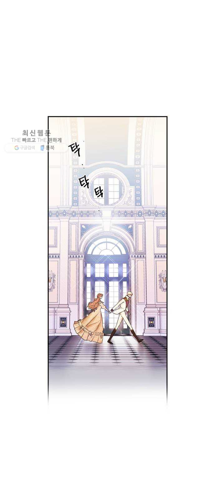 1625898412543.jpeg