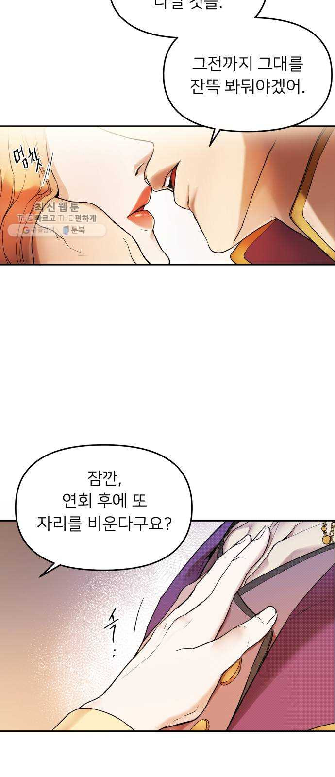 1625898413154.jpeg