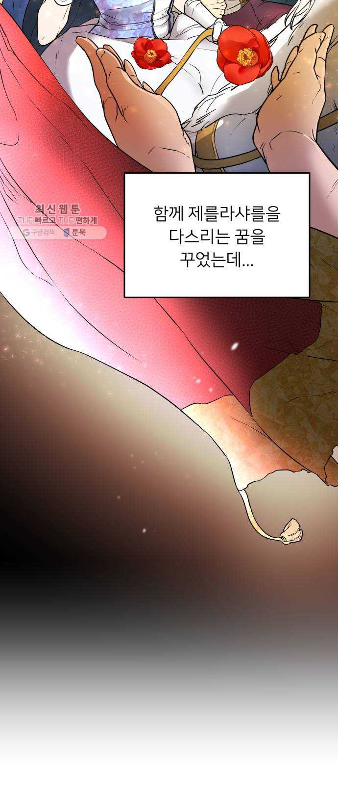1625898414578.jpeg