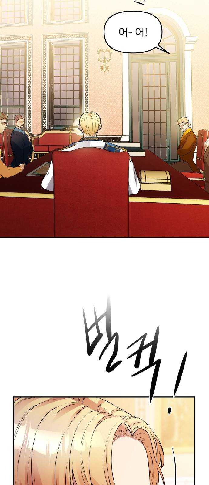 1625898650194.jpeg