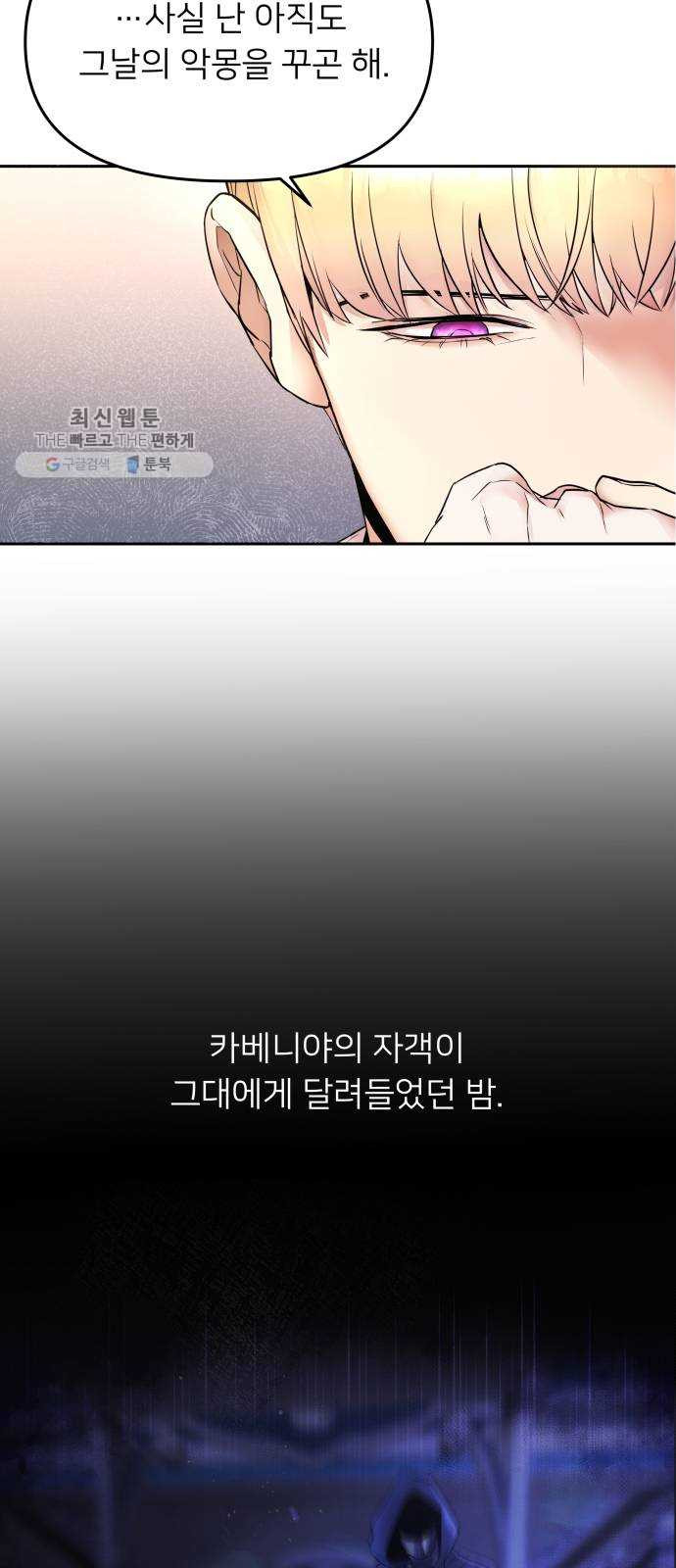1625898468909.jpeg