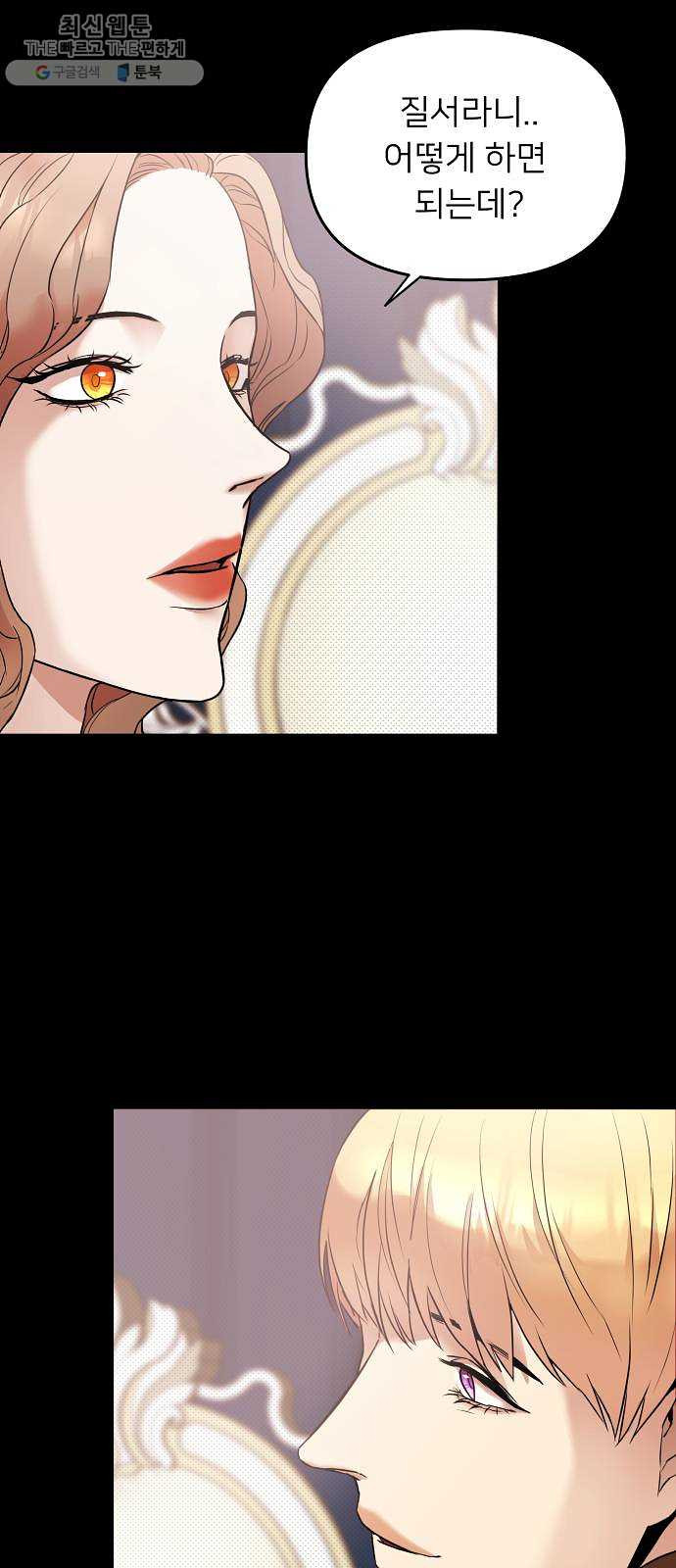 1625898489061.jpeg