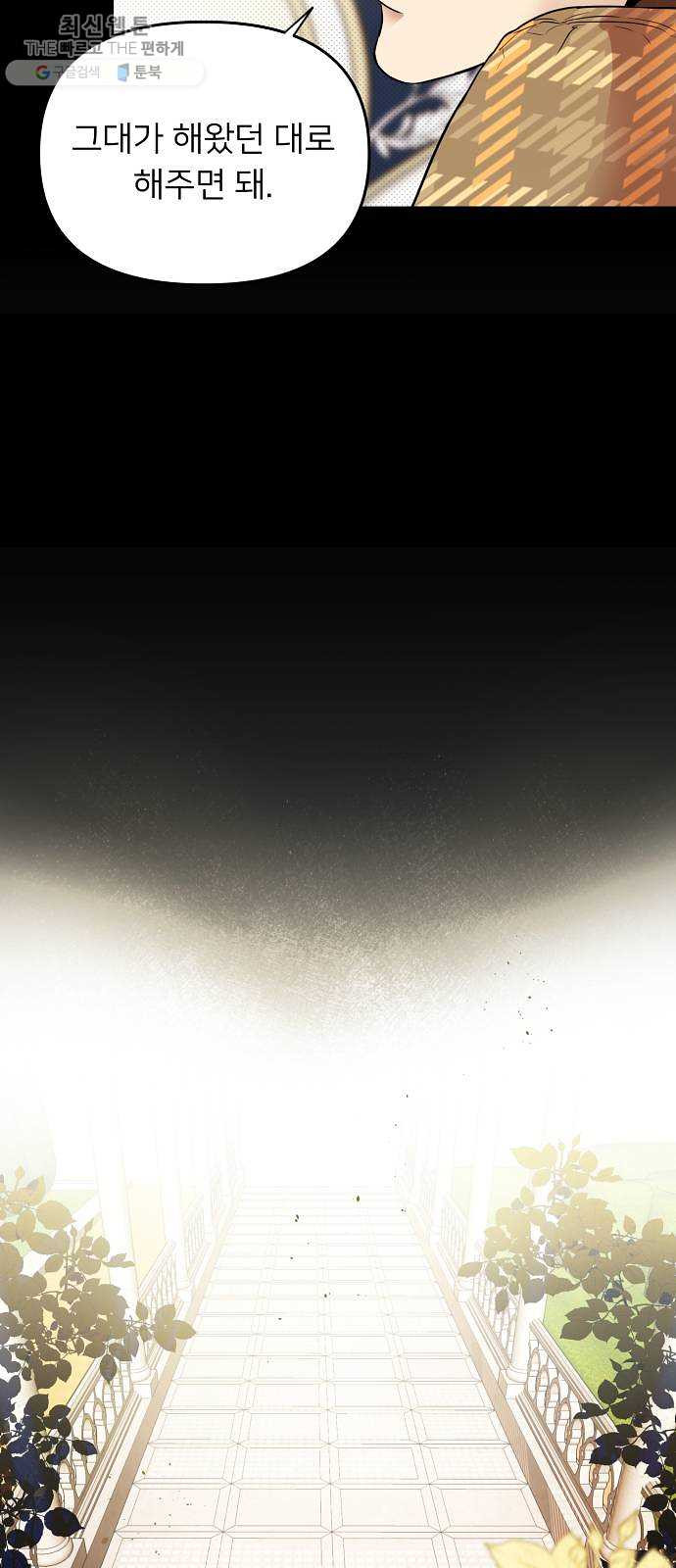 1625898489164.jpeg