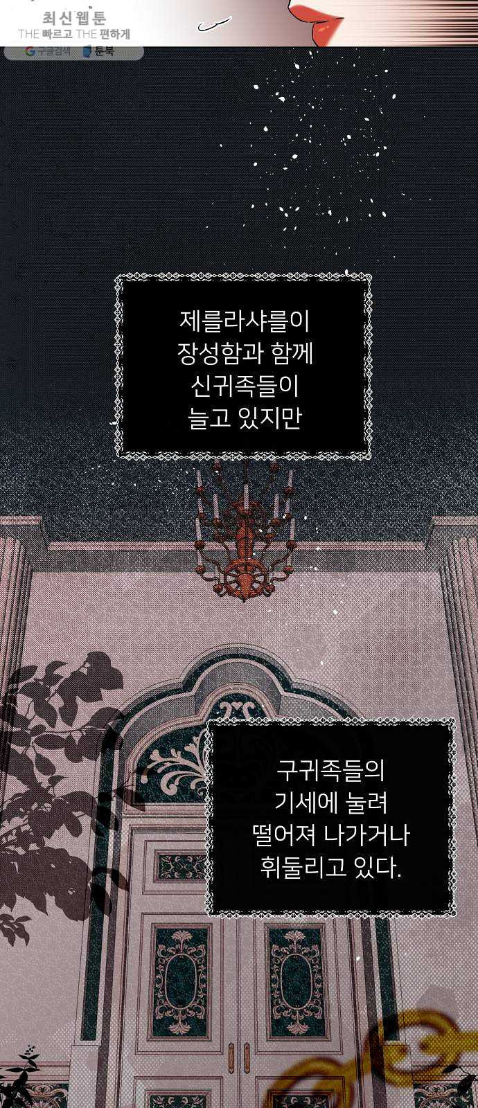 1625898497262.jpeg