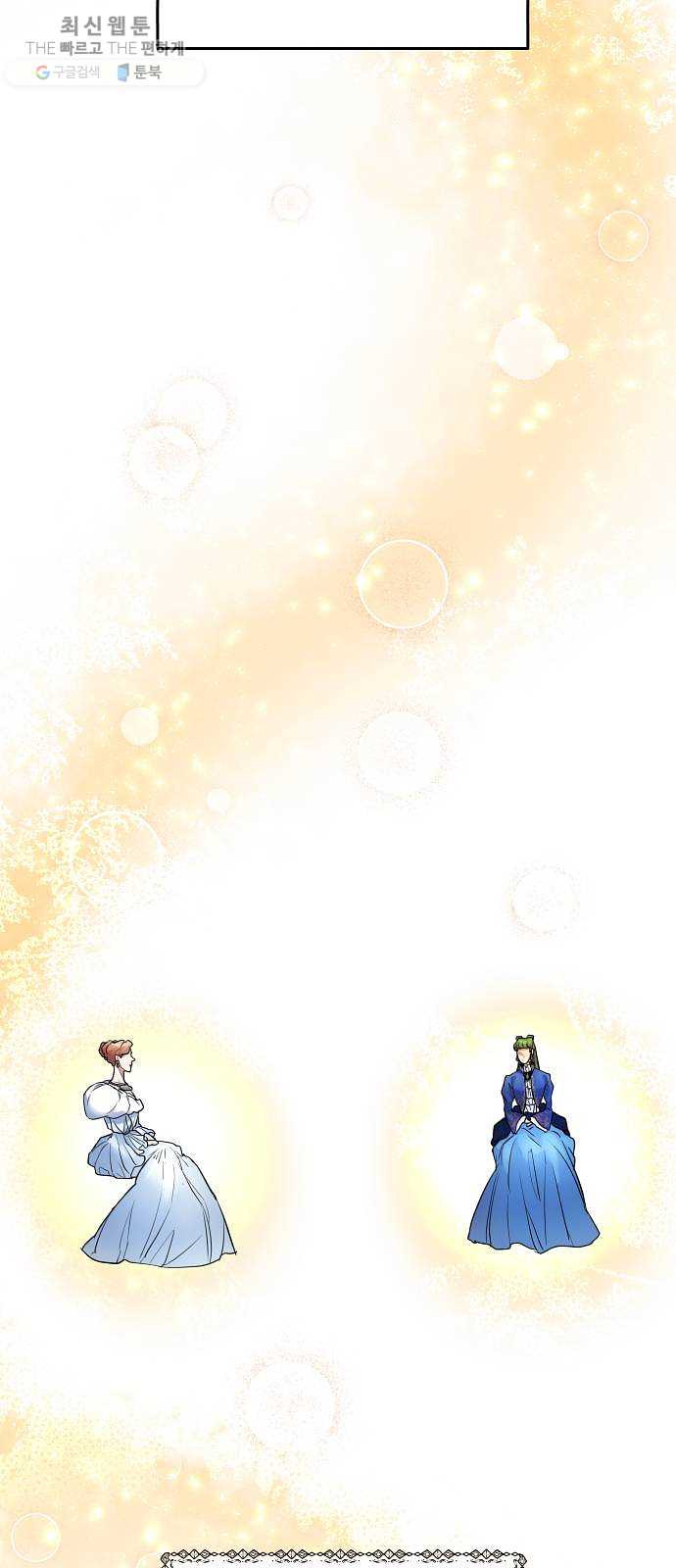 1625898498785.jpeg