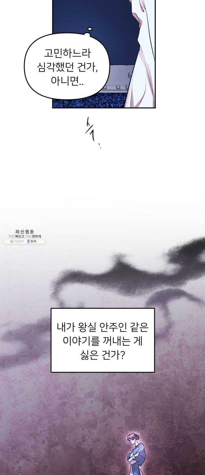 1625898573833.jpeg
