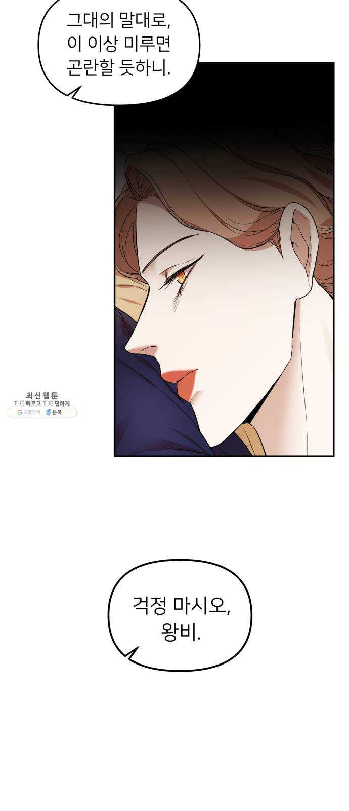 1625898574239.jpeg
