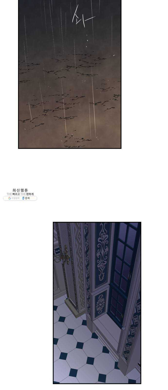 1625898574541.jpeg