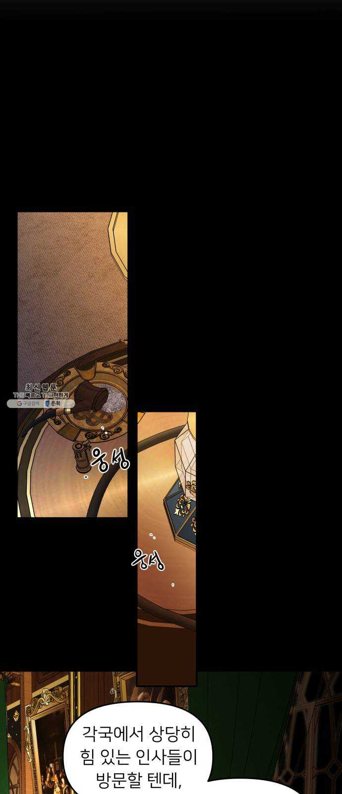 1625898577730.jpeg