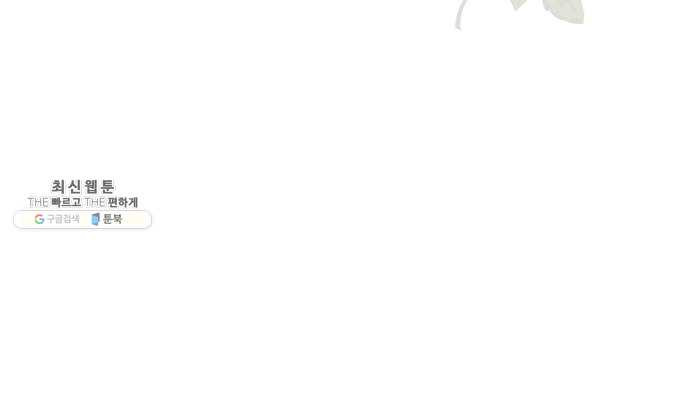 1625898579056.jpeg