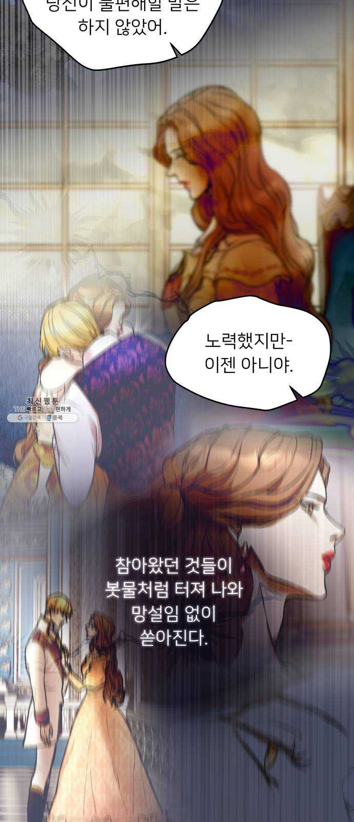 1625898601056.jpeg