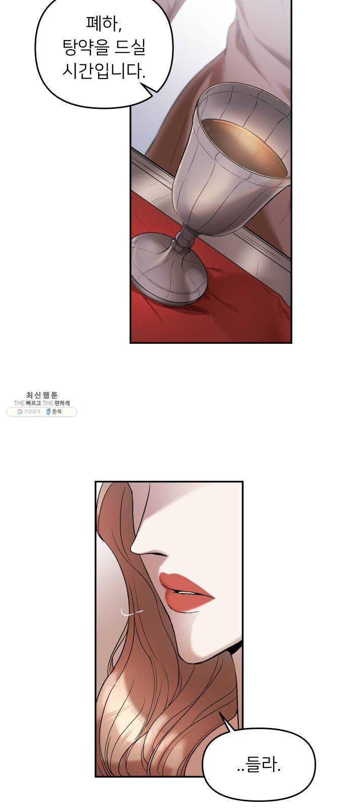 1625898601583.jpeg
