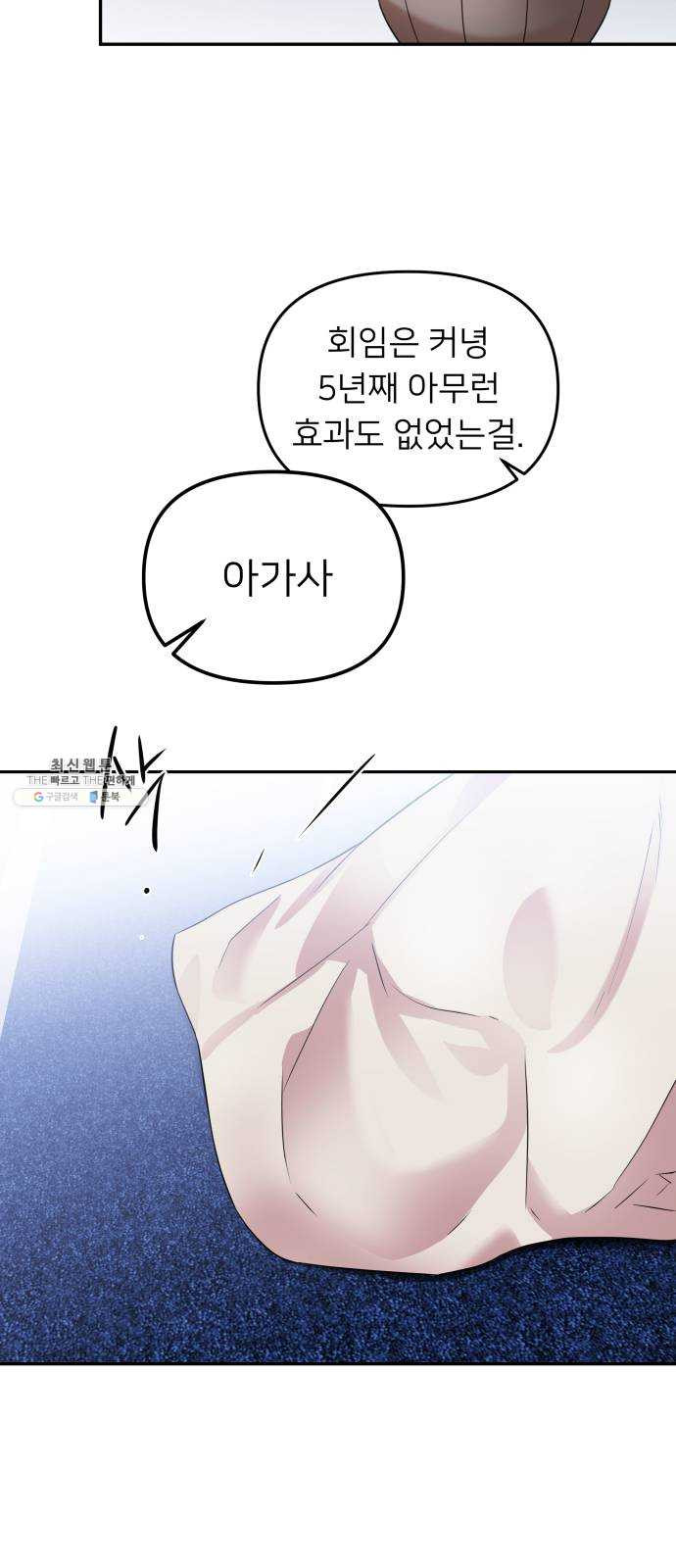 1625898602406.jpeg