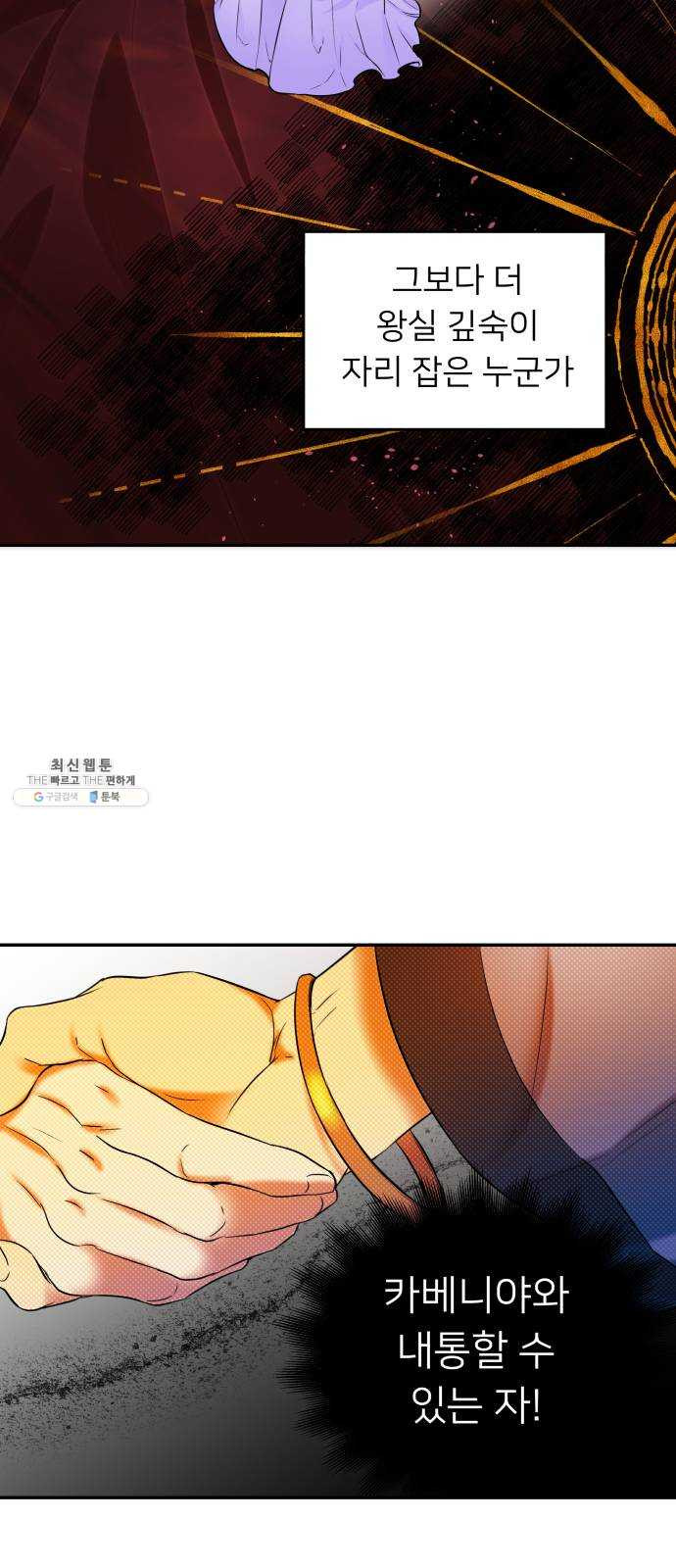 1625898622158.jpeg