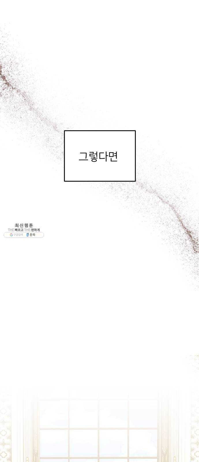 1625898623395.jpeg