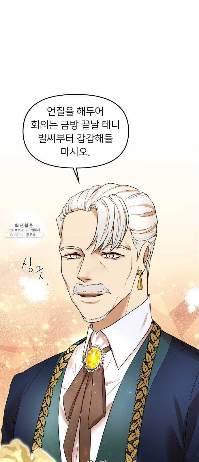 1625898623702.jpeg