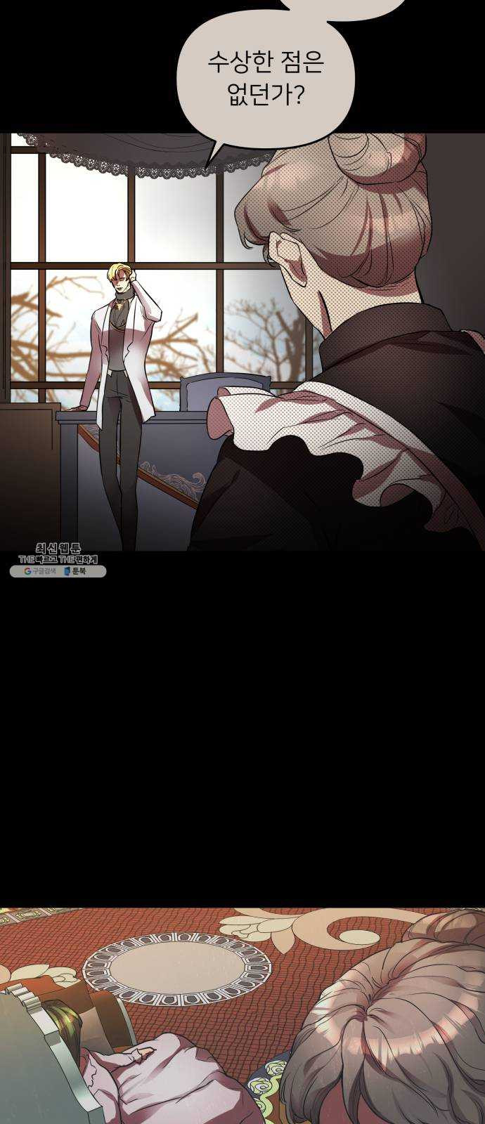 1625898624936.jpeg