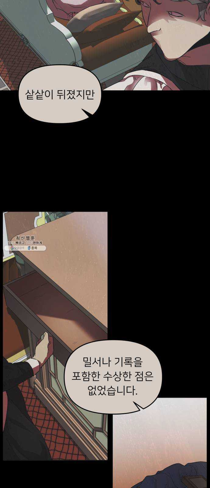 1625898625042.jpeg