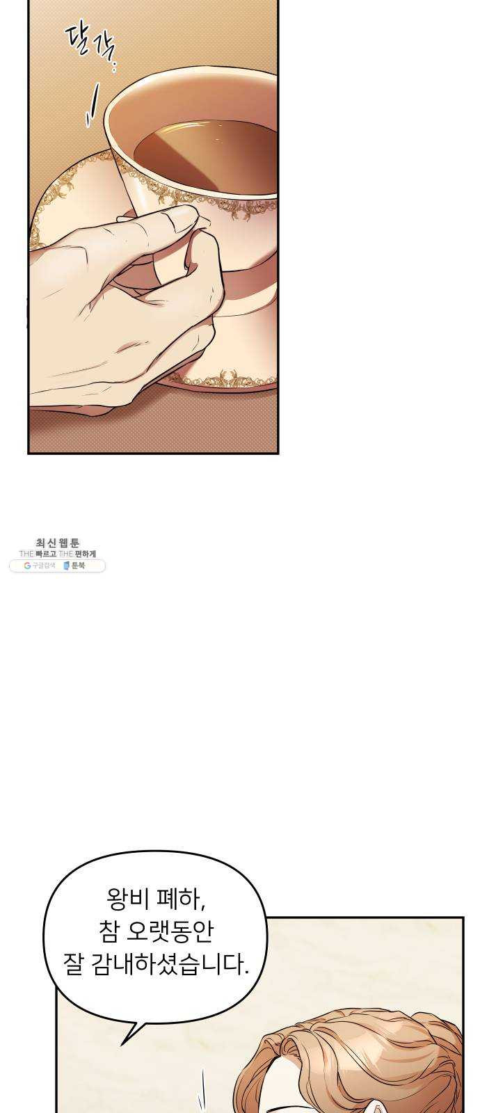 1625898626689.jpeg