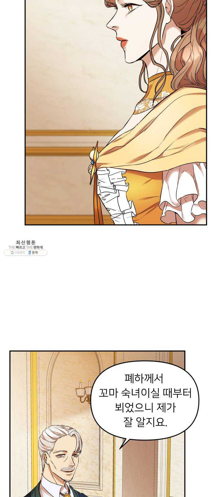 1625898626790.jpeg