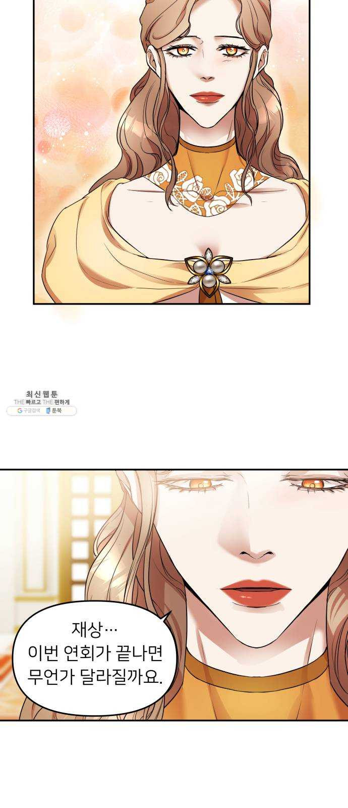 1625898627096.jpeg