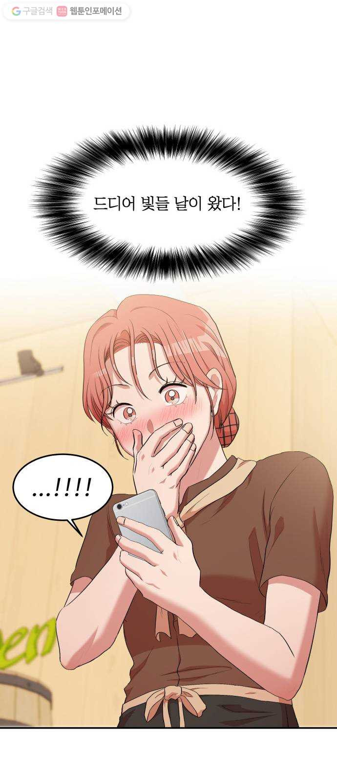 1625897898638.jpeg
