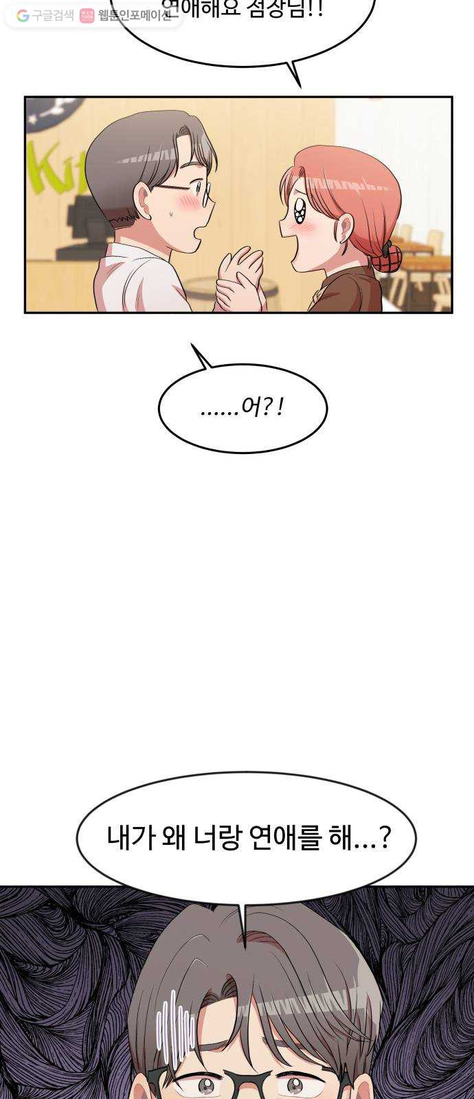 1625897899256.jpeg