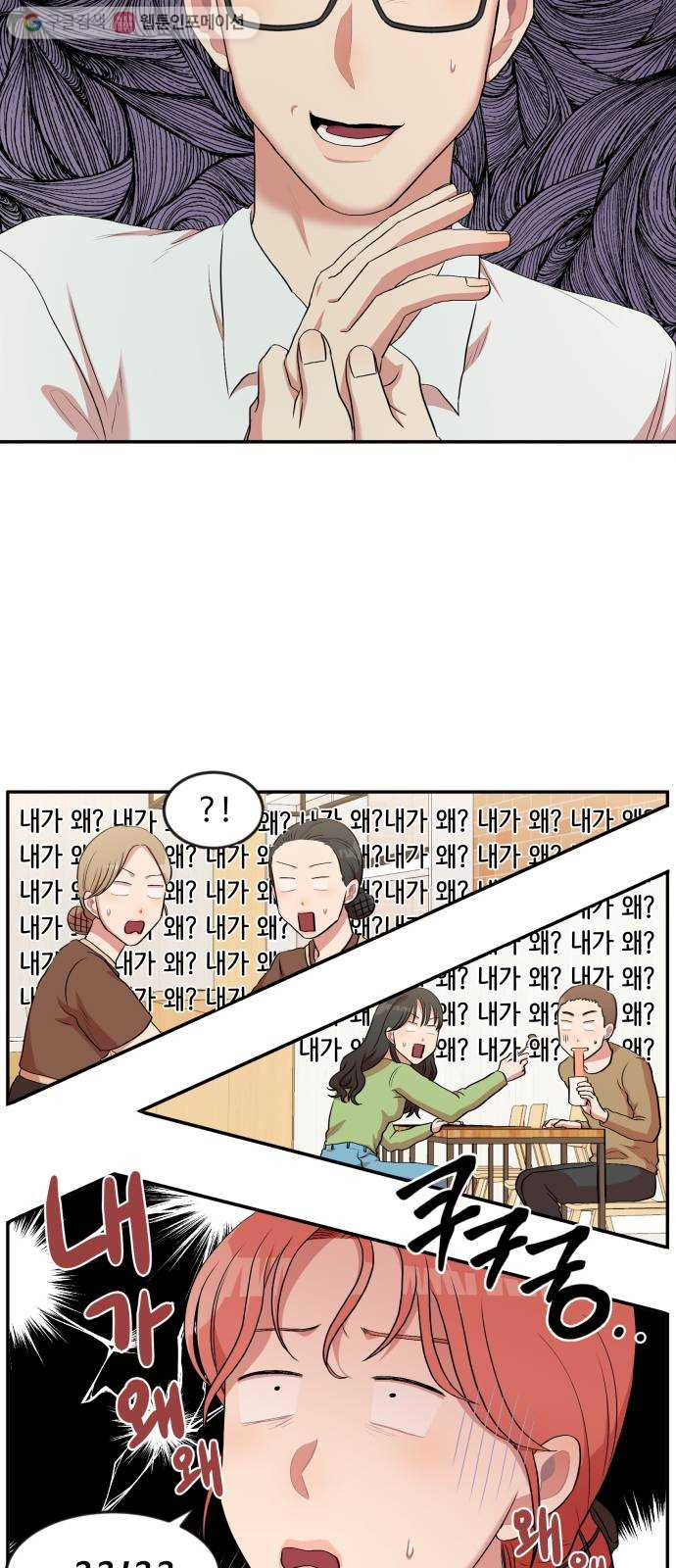 1625897899357.jpeg