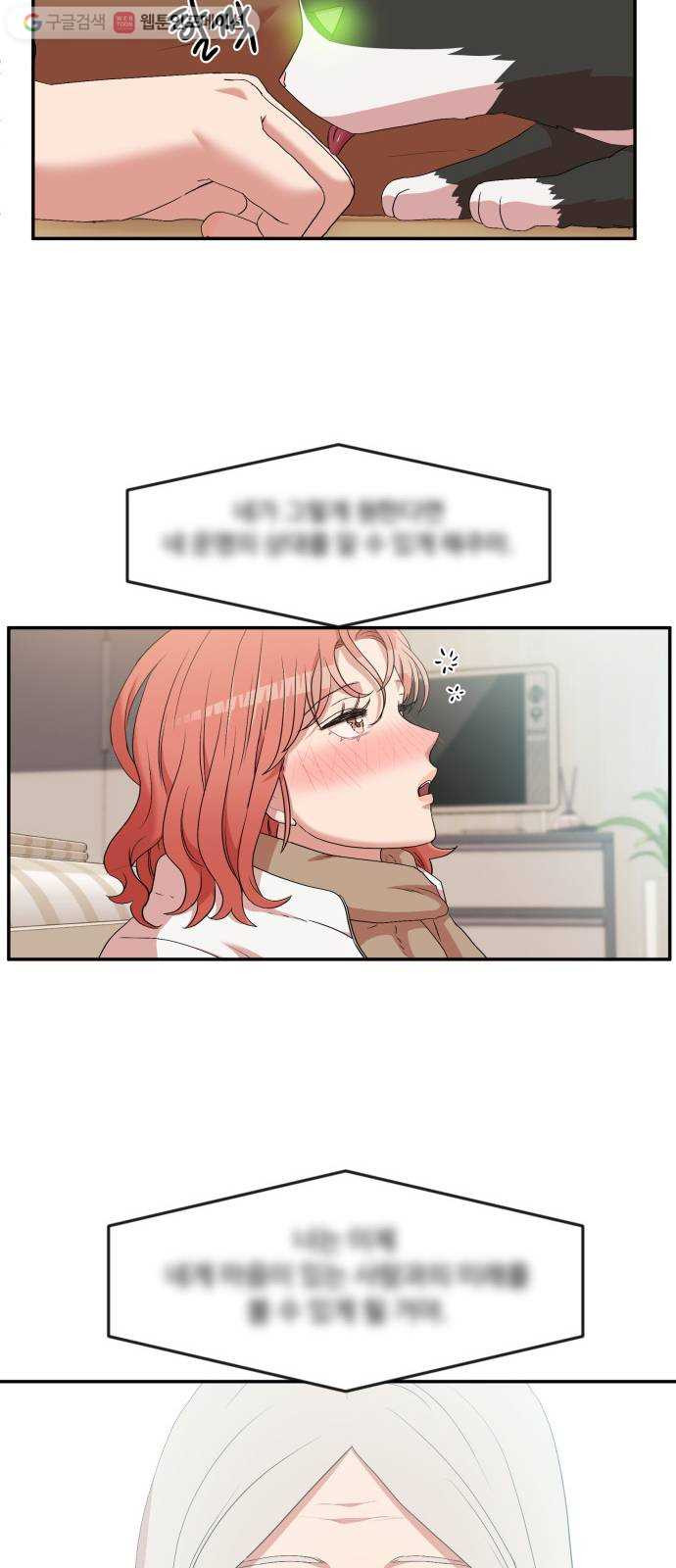 1625897901514.jpeg