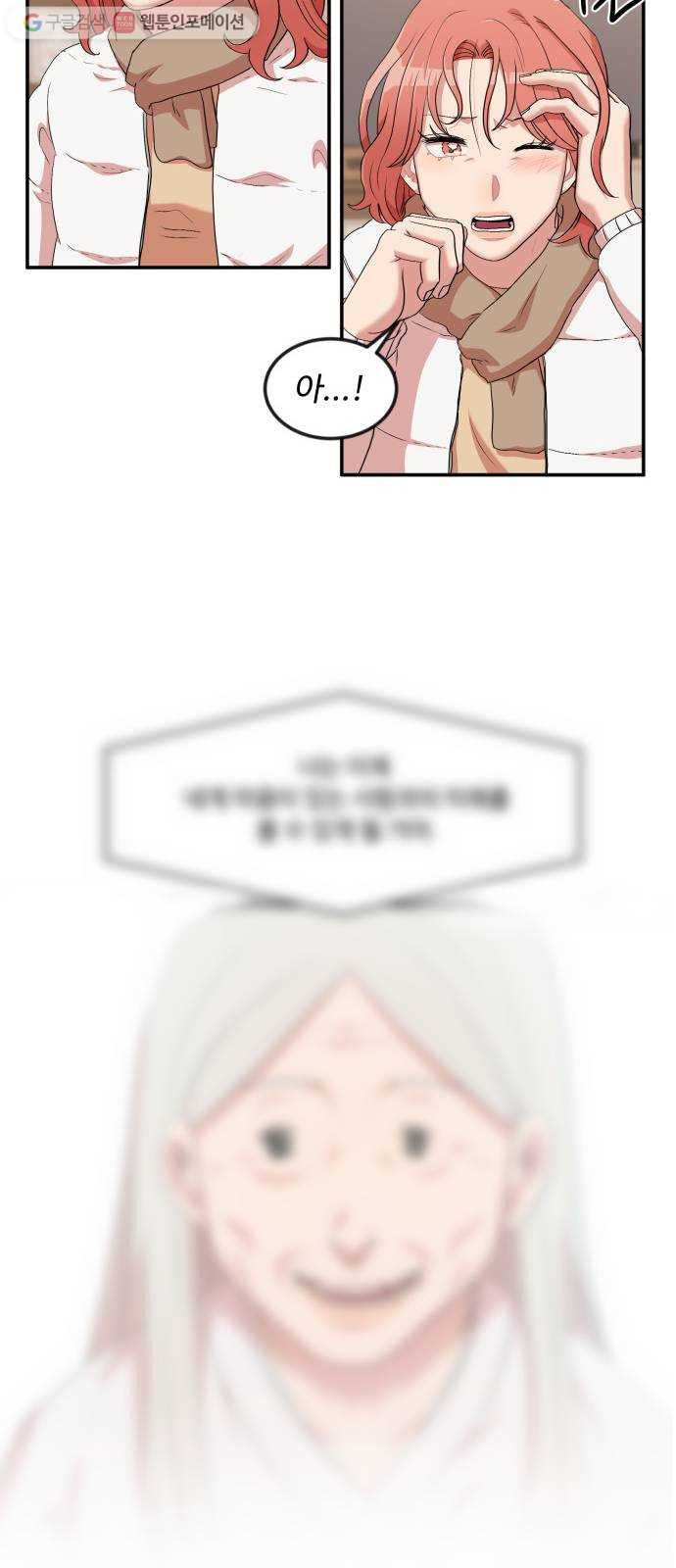 1625897902025.jpeg